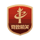 4688美高梅登录中心(中国)有限公司官网