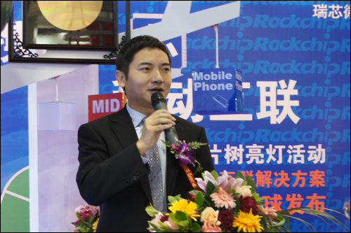 口袋德州官网-口袋德州APP下载