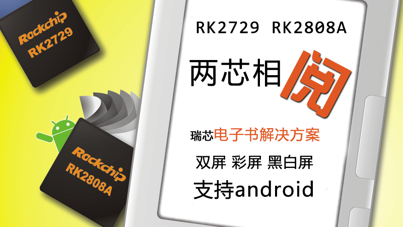 口袋德州官网-口袋德州APP下载