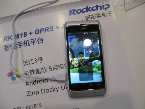 口袋德州官网-口袋德州APP下载