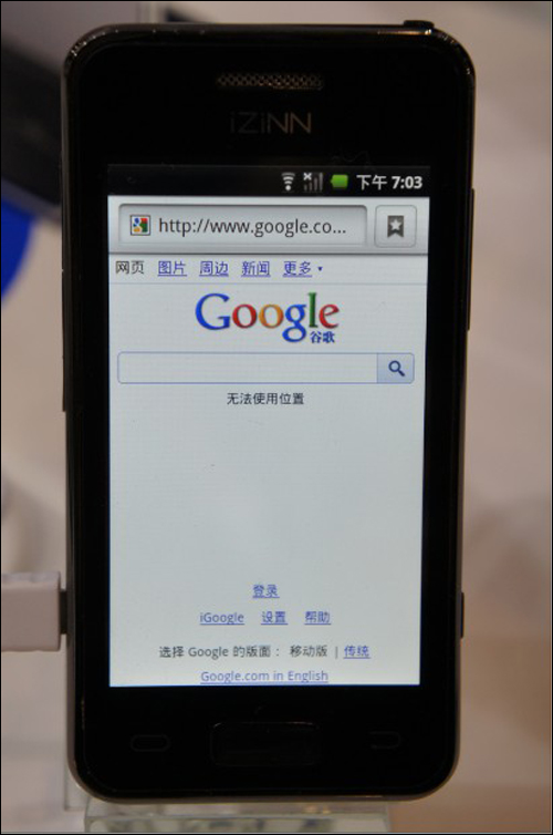口袋德州官网-口袋德州APP下载