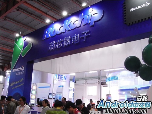 口袋德州官网-口袋德州APP下载
