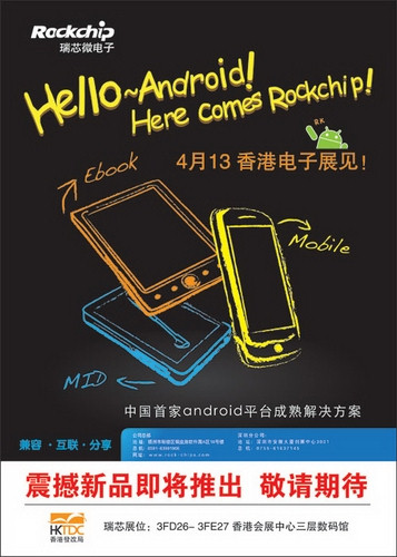 口袋德州官网-口袋德州APP下载