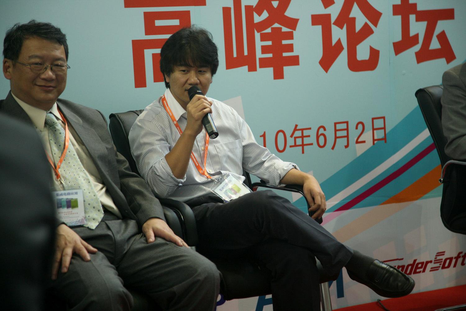 口袋德州官网-口袋德州APP下载