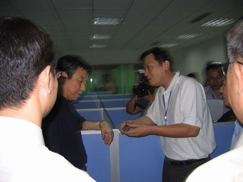 口袋德州官网-口袋德州APP下载