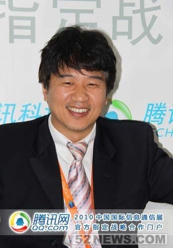 口袋德州官网-口袋德州APP下载