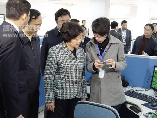 口袋德州官网-口袋德州APP下载