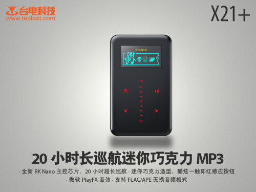 口袋德州官网-口袋德州APP下载