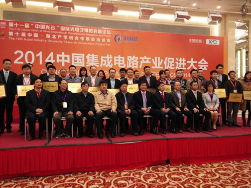 口袋德州官网-口袋德州APP下载