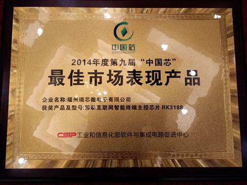 口袋德州官网-口袋德州APP下载