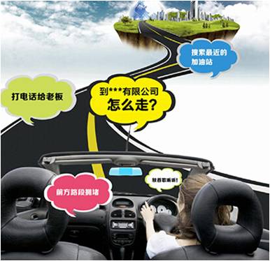 口袋德州官网-口袋德州APP下载