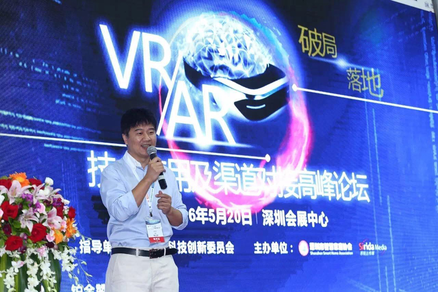 5_114940_1 口袋德州官网-口袋德州APP下载