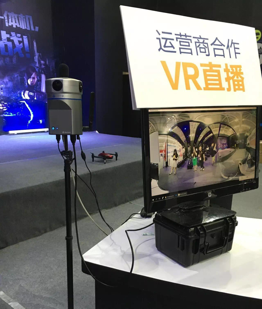 口袋德州官网-口袋德州APP下载