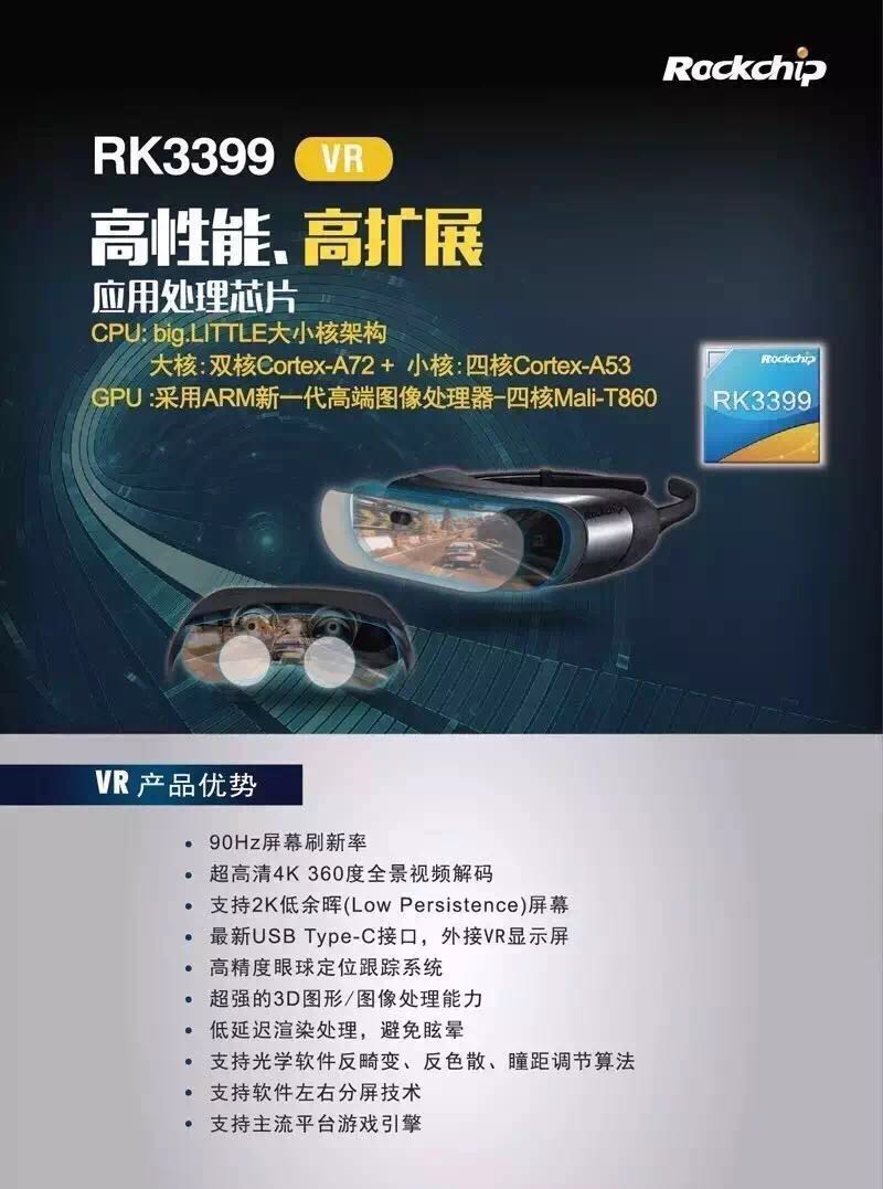 口袋德州官网-口袋德州APP下载