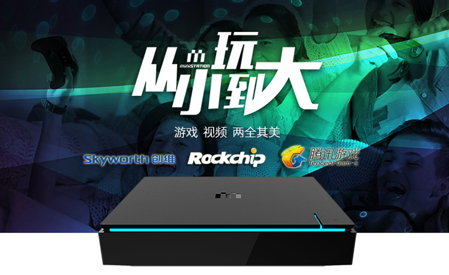 口袋德州官网-口袋德州APP下载