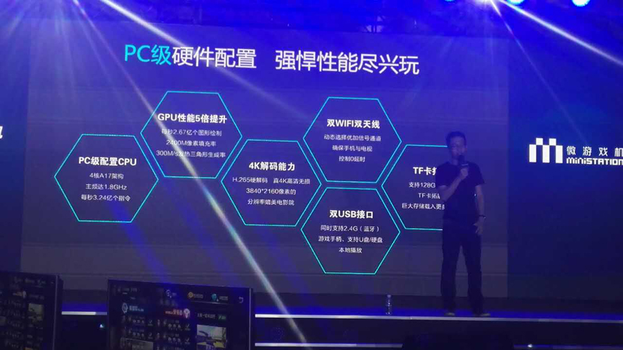 口袋德州官网-口袋德州APP下载