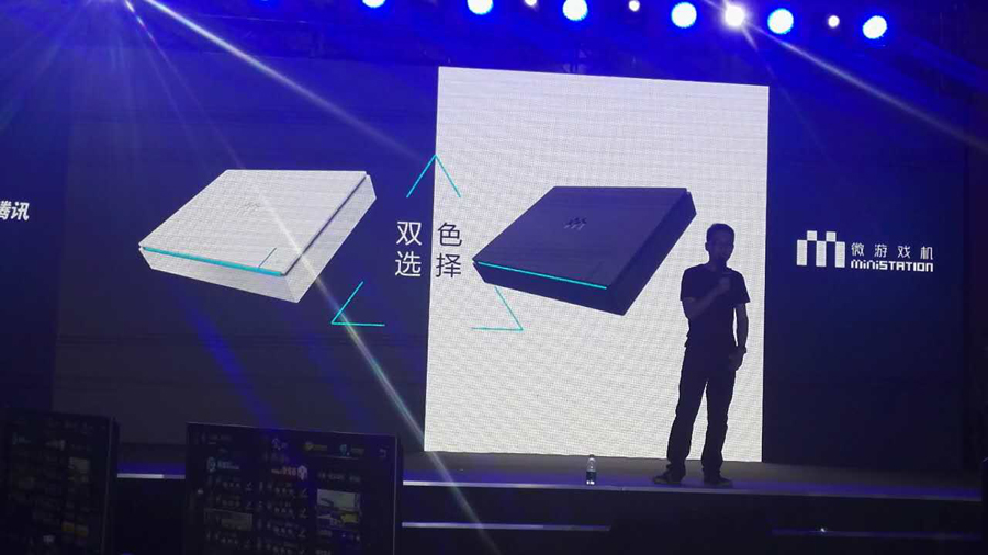 口袋德州官网-口袋德州APP下载