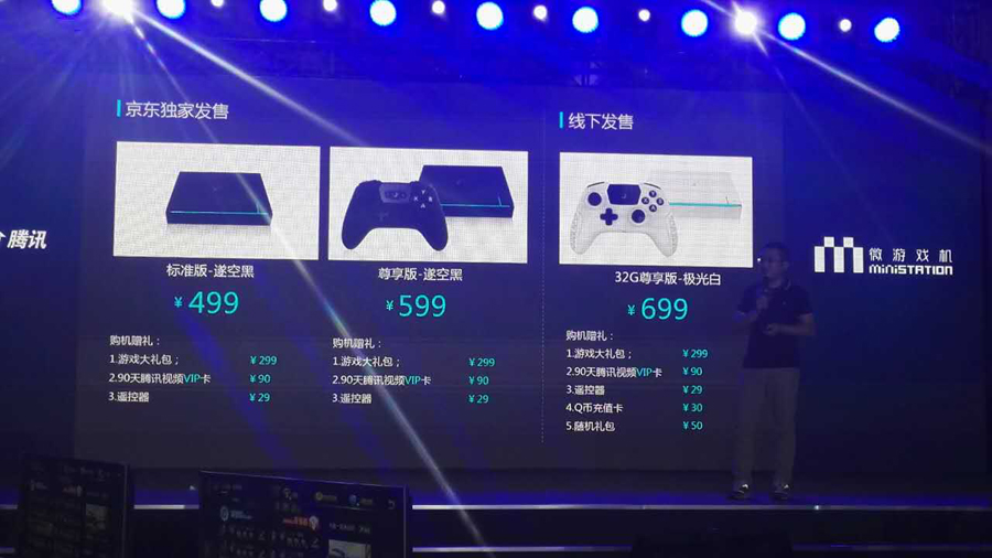 口袋德州官网-口袋德州APP下载
