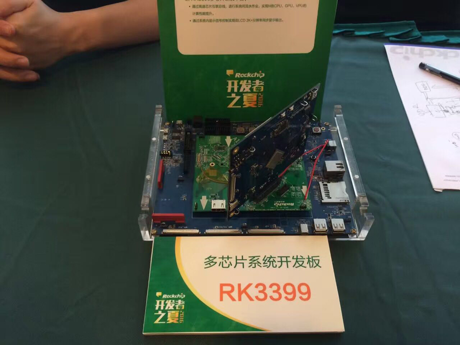 5_104007_1 口袋德州官网-口袋德州APP下载