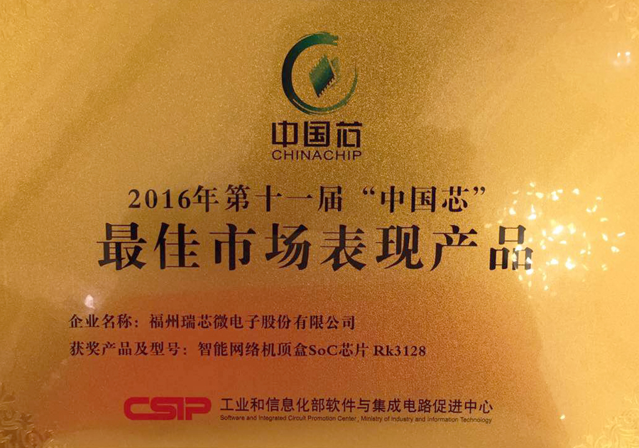 5_181840_1 口袋德州官网-口袋德州APP下载