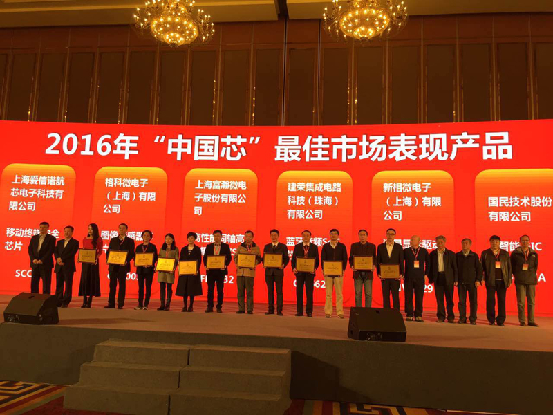 5_181906_1 口袋德州官网-口袋德州APP下载