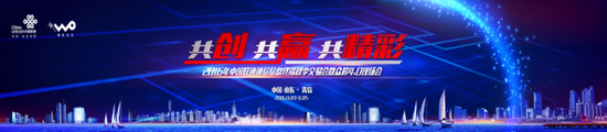 口袋德州官网-口袋德州APP下载