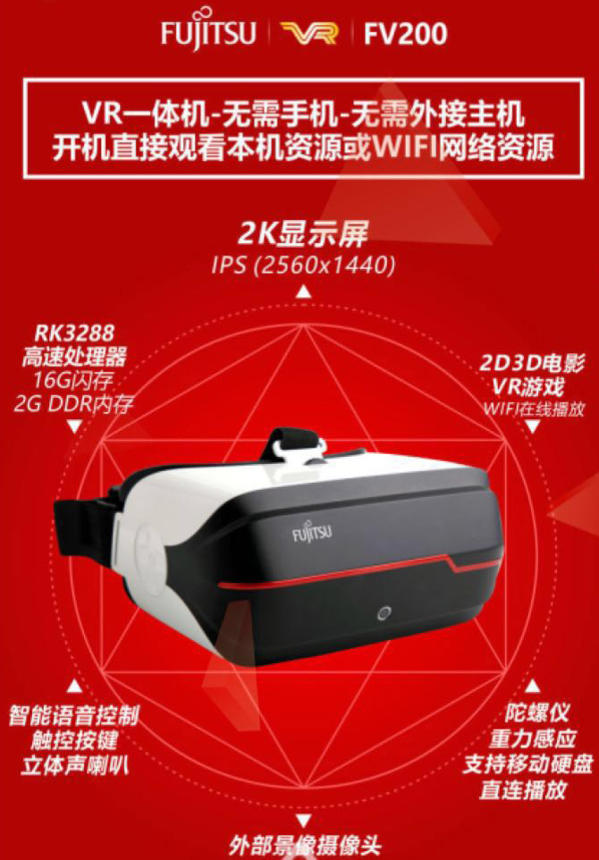 口袋德州官网-口袋德州APP下载