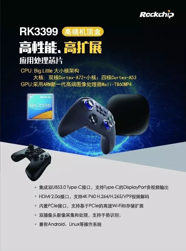 5_163841_1 口袋德州官网-口袋德州APP下载