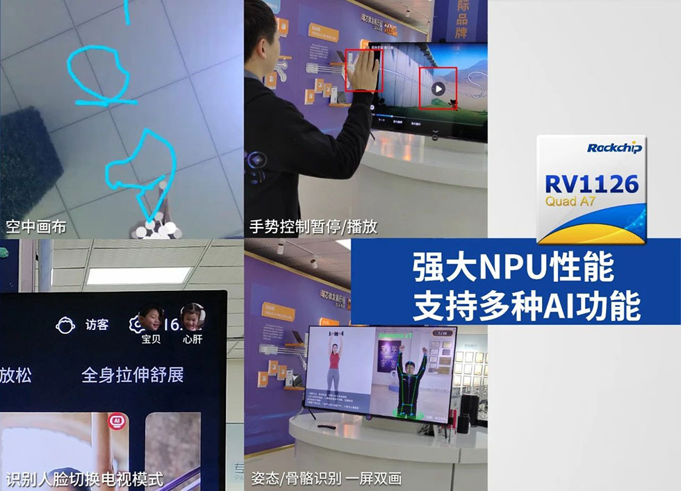 口袋德州官网-口袋德州APP下载