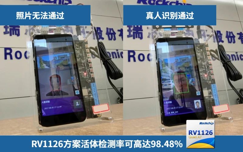 口袋德州官网-口袋德州APP下载