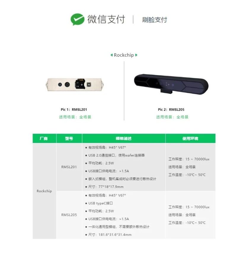 1_153131_1 口袋德州官网-口袋德州APP下载