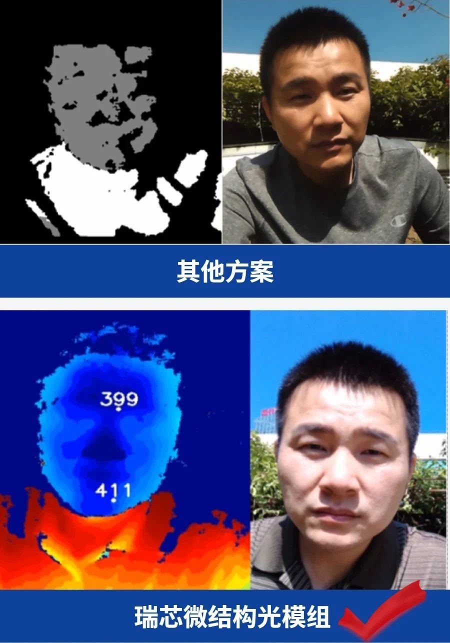 1_153142_1 口袋德州官网-口袋德州APP下载