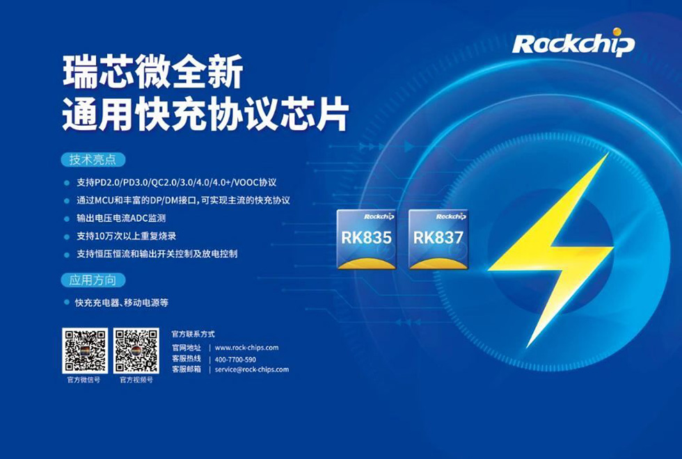 口袋德州官网-口袋德州APP下载
