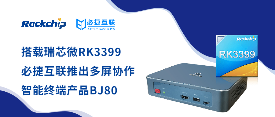 口袋德州官网-口袋德州APP下载