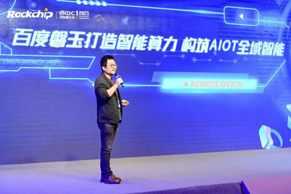 口袋德州官网-口袋德州APP下载