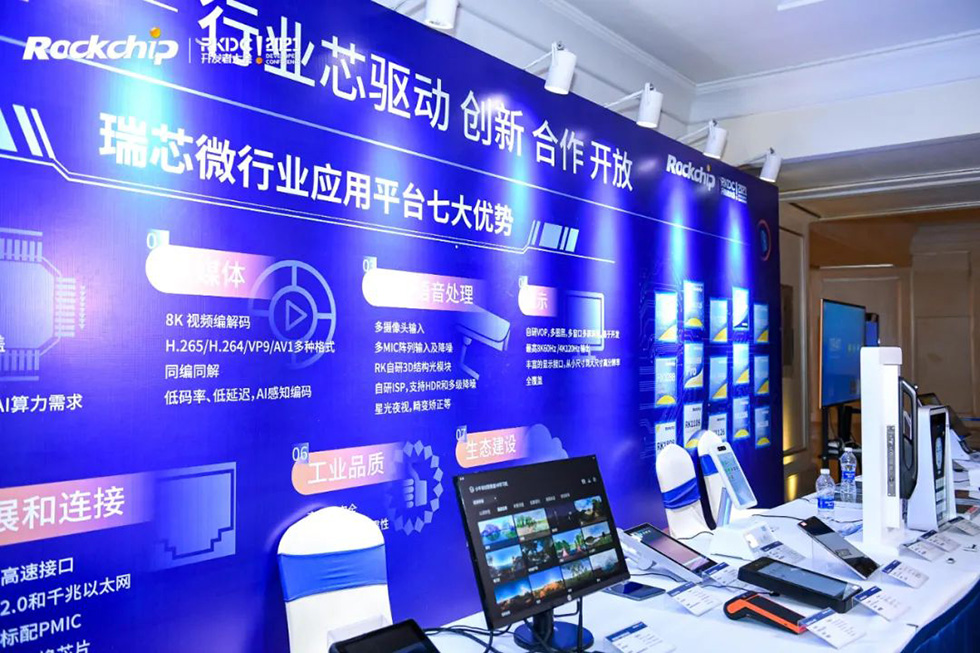 口袋德州官网-口袋德州APP下载