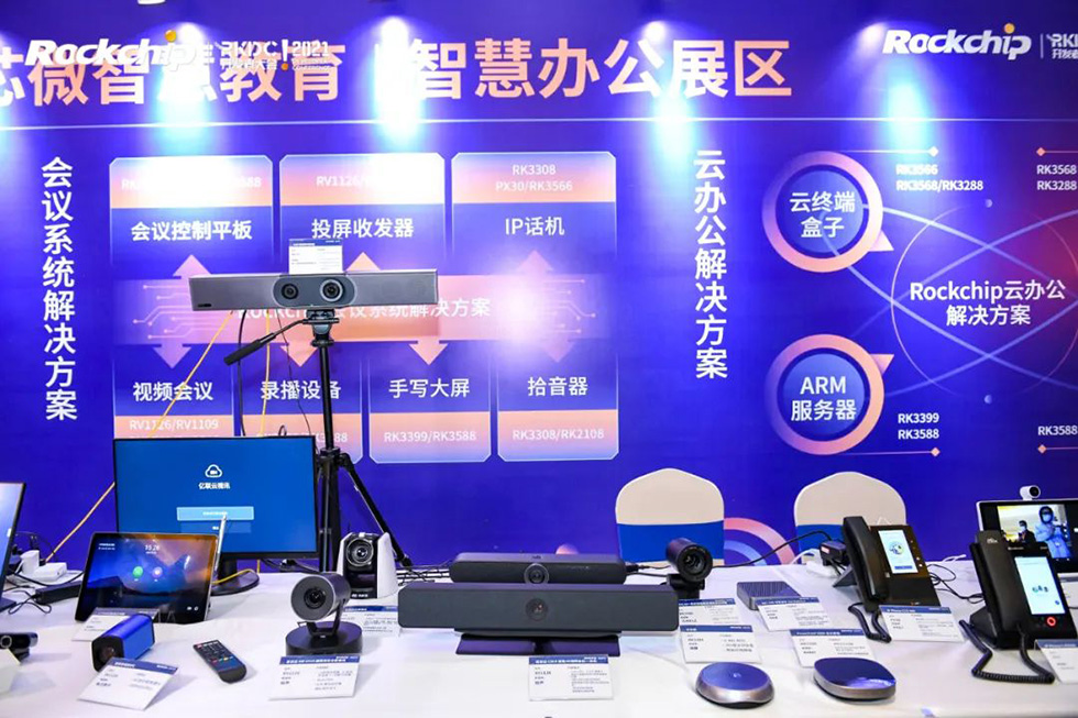 口袋德州官网-口袋德州APP下载