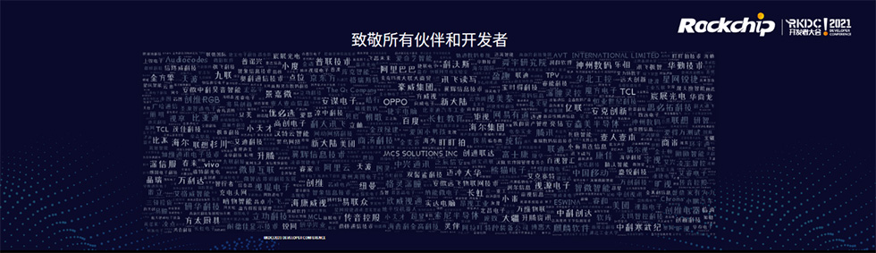口袋德州官网-口袋德州APP下载
