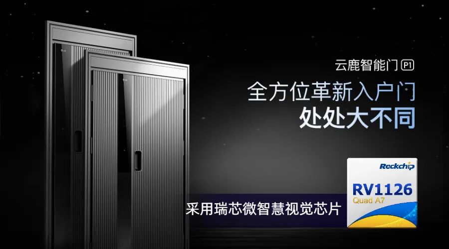 口袋德州官网-口袋德州APP下载