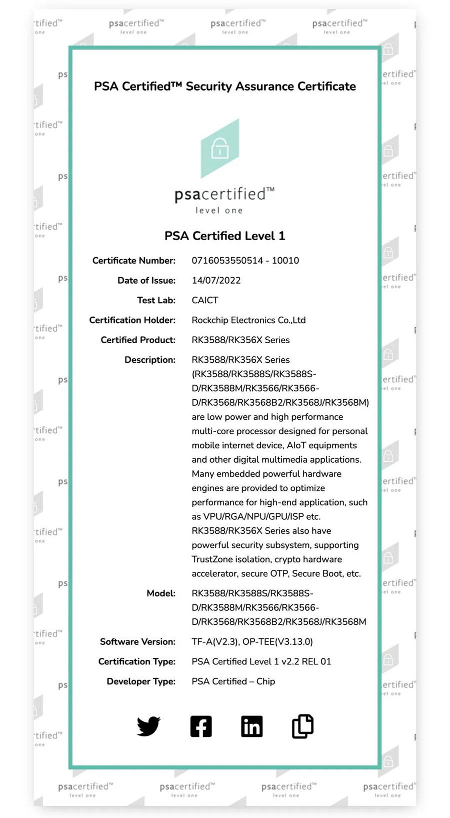 口袋德州官网-口袋德州APP下载