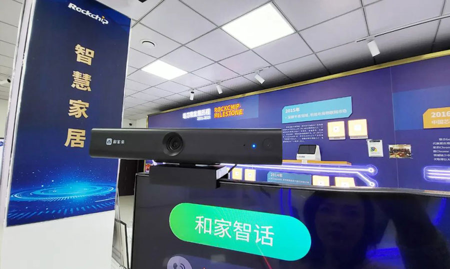 口袋德州官网-口袋德州APP下载