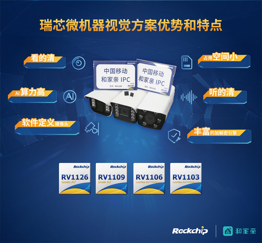 口袋德州官网-口袋德州APP下载