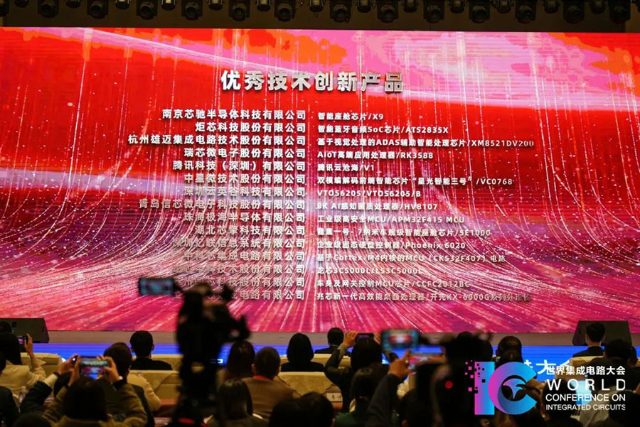 1_163828_1 口袋德州官网-口袋德州APP下载