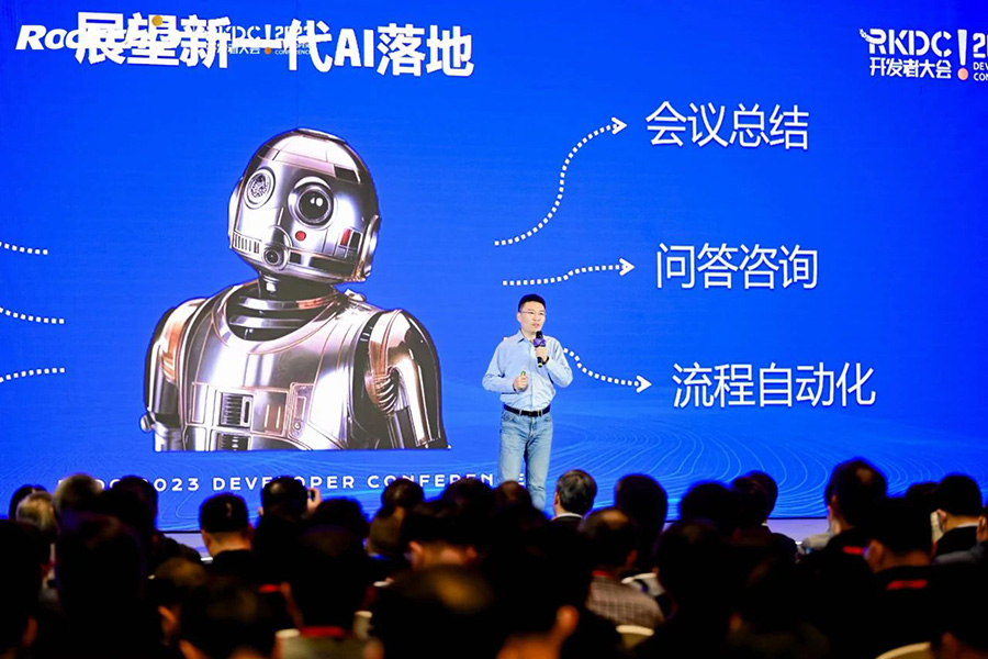 1_171027_1 口袋德州官网-口袋德州APP下载