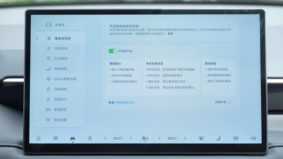 口袋德州官网-口袋德州APP下载