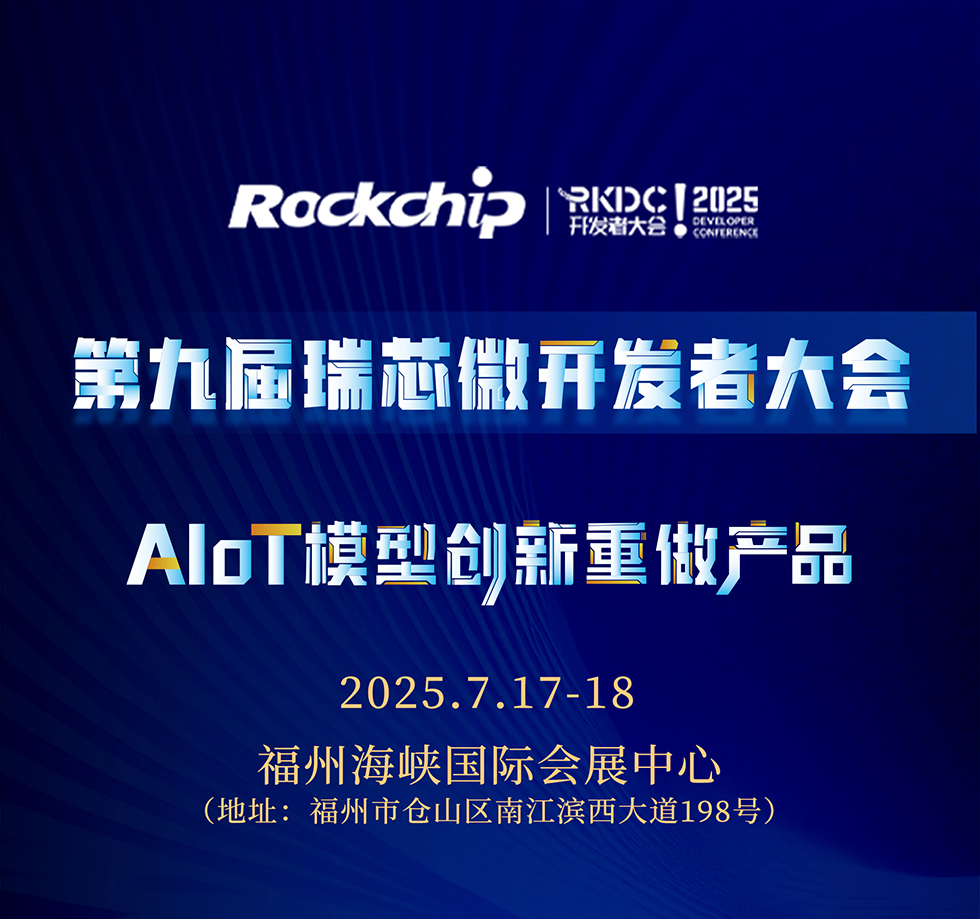 口袋德州官网-口袋德州APP下载
