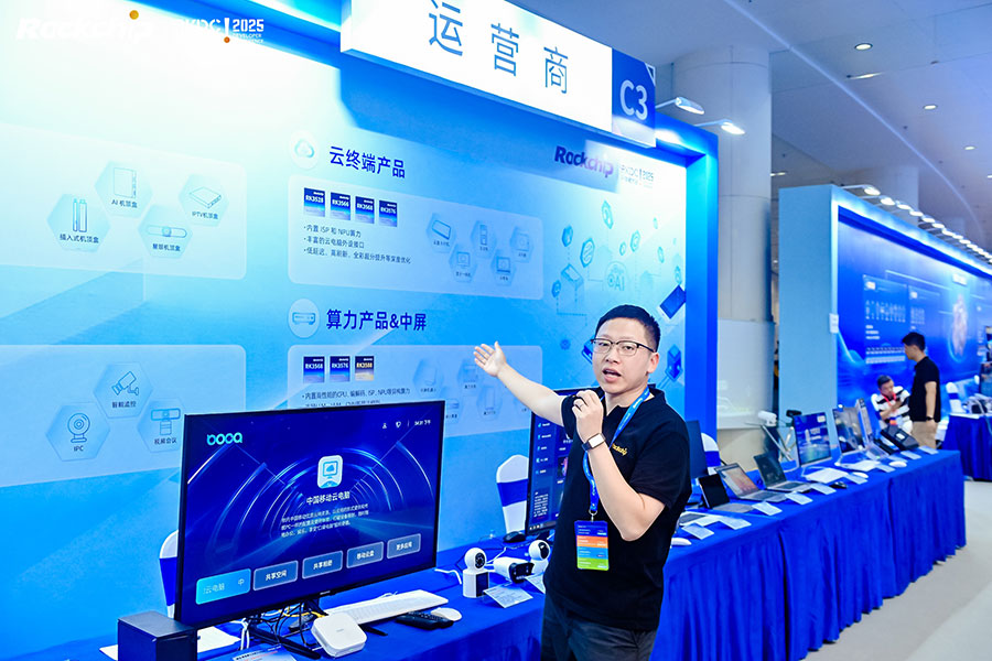 口袋德州官网-口袋德州APP下载