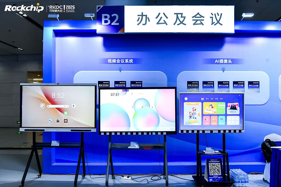 口袋德州官网-口袋德州APP下载