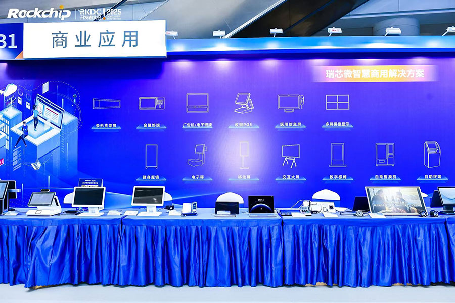 口袋德州官网-口袋德州APP下载