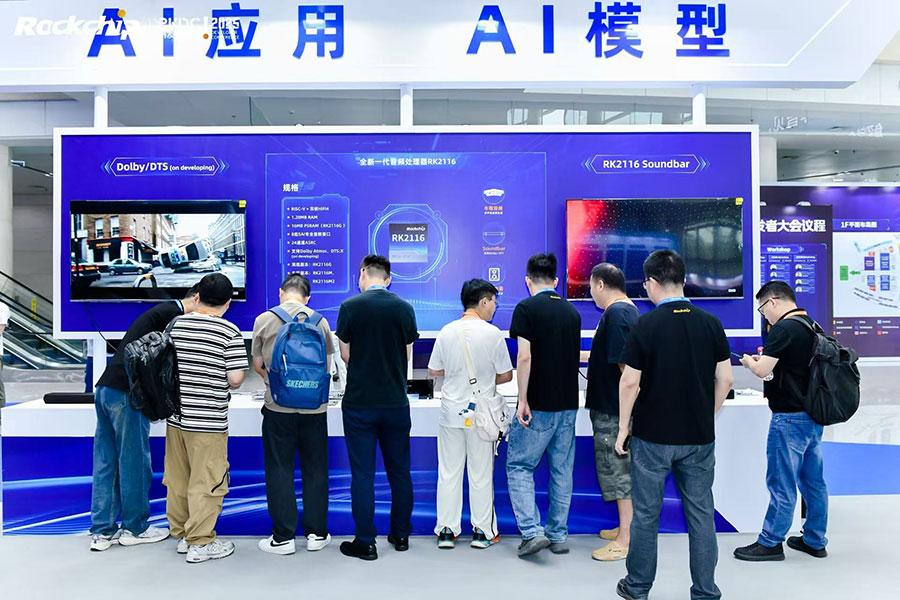 口袋德州官网-口袋德州APP下载